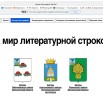 bpC8UATRWQdFAWSpPy6no-8VuOrnsZvpjPZmtTnz7ioal7N78vHFu6RimiAjY9oRkrAFq47SiAQTfFgb0bc7AAz5.jpg