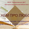 вввввв.png