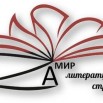 logotip.jpeg