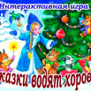 изображение_2023-01-08_205950182.png