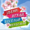 IMG_0628.jpeg