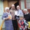 Светлый праздник бабушек и дедушек.jpg