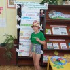 ценительница животного и растительного мира.jpg