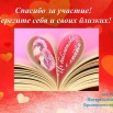 Слайд10.JPG