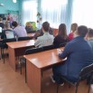 час психологии.jpg