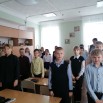 минута молчания .jpg