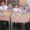соседи по планете.jpg