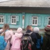 Экскурсия.jpg