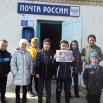 экскурсия.jpg