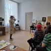 обзоры выстаки-экспозиции, книжной выставки.jpg