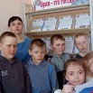 Крым-это Россия.jpg