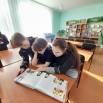 Читаем книгу о родном крае.jpg