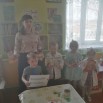Пусть у всех наших книг будет долгая, долгая жизнь!.jpg