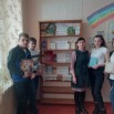 Читать, чтобы знать.jpg