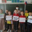 Урок краелюбия.jpg