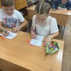 выполнение задания.jpg