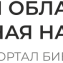 logotip_tsvetnoy.png