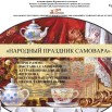 hibeOCV4fDaBGLKkb9ZRxYdiVRrE0jPybd-cR76n0CQDq1zV4_uWOi5iK5pnJi4eYpEWcDiB5dt0bV8wtzB9AyU5.jpg