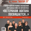 picture_169e9accbcbd4f878b59abe2ed77c99e.png