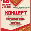 1пе отр.jpg