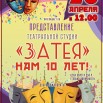 SJ5pVocR4EHCWyCYAq6Mb0JUTWFRDJ9sGIob6Nh8lG0Qgy7TP0H7rc3X1Cpsi_oOkeyGdFRgGadIrrDnQ9rJ4DIr.jpg
