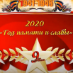 Screenshot (22).png