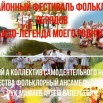 Скриншот 28-09-2020 16_29_12.jpg