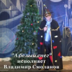 2021-01-20_11-26-30.png