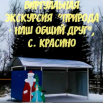 2021-02-12_12-04-23.png