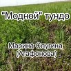 WhatsApp Image 2020-08-10 at 15.19.51.jpeg