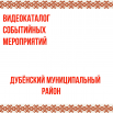 Снимок экрана (3).png