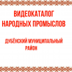 Снимок экрана (8).png