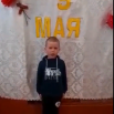 Screenshot (1).png