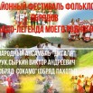Скриншот 28-09-2020 12_09_37.jpg