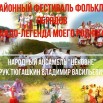 Скриншот 28-09-2020 14_56_42.jpg