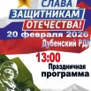 аф 23.jpg