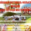 Скриншот 28-09-2020 13_00_40.jpg