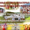 Скриншот 28-09-2020 11_22_41.jpg