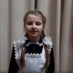 Скриншот 16-11-2020 20_51_40.jpg