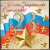 2021-02-25_12-44-36.png