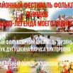 Скриншот 28-09-2020 15_55_53.jpg