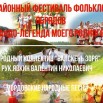 Скриншот 28-09-2020 12_25_41.jpg