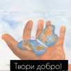 2020-12-07_13-59-49.png