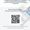 ps4z1dzR7b3MxDs7_Bht-IXqSacZsZieJQnahSHTAHp_37bM4LMEB3KYL6COZsiZXBMvICuKP0jizApPvurCfmO0.jpg