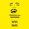 кв.jpg