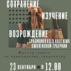 мк.jpg