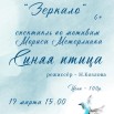 сп.jpg