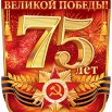 10764663-1.jpg