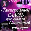 EMjWsV8BrObG3xSwa1m0RdO1m0KLy7Ry1kkkU5_6FxtukTmwYESfg-swq_wGff3vyR37YJDl5QYXRYVY4H7P-8jh.jpg