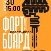 _5hT_ID5NA4RdPo-ITrglVht-7NXztL68PV2FSleP3OhZ1KDqj7VokHL50-HhFe3KzozRQb3TSmhW1PgR1lNNmQF.jpg